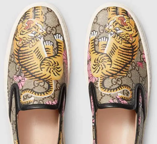 Bengal Slip-On Sneaker